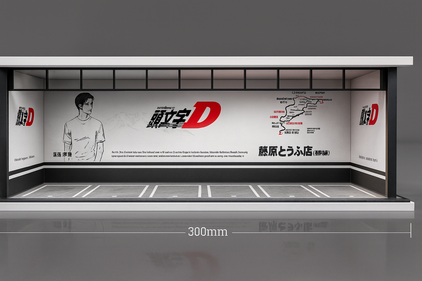 1/64 Diecast Parking Garage